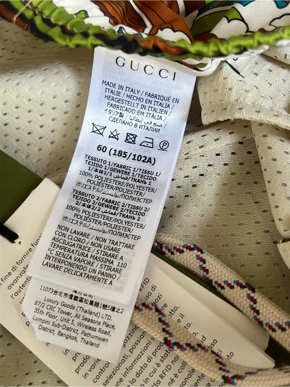 Gucci Brown Green Wave-Print Men's Hybrid Shorts